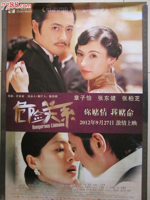 富兰克林大学文凭毕业证怎么购买